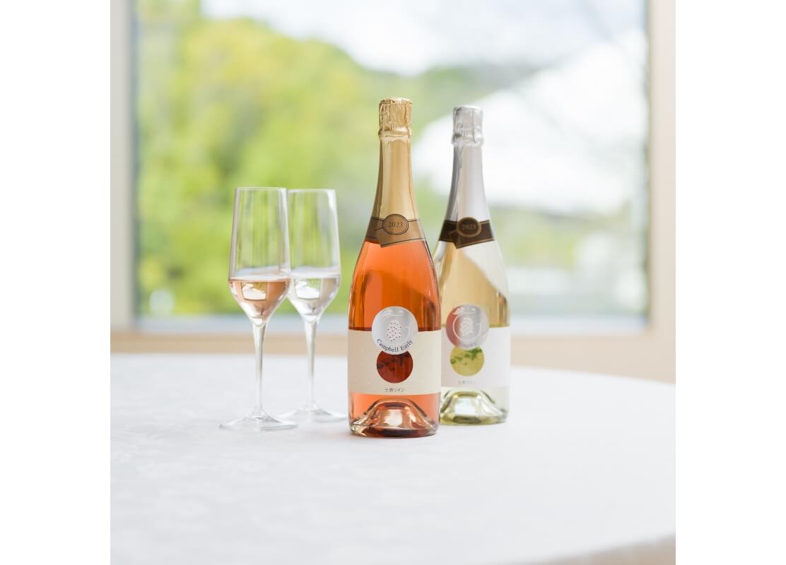 Winery