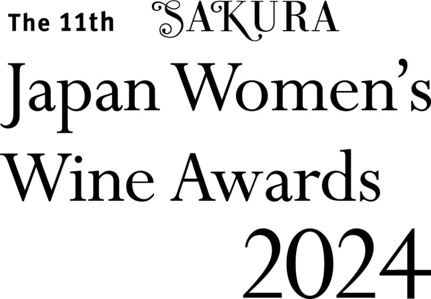 五島の自然が育てた原料ぶどうを使用したワインが、サクラアワード2024で受賞